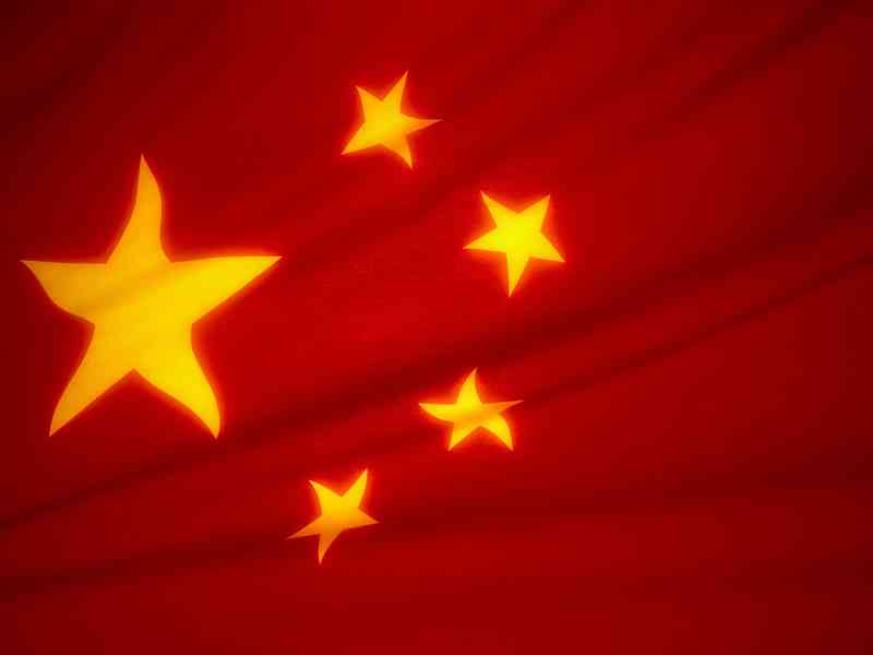Прогноз от «FOREX MMCIS group»: У экономики Китая есть шансы на стабилизацию