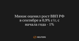 «Доносы на советы об абортах: россиян призывают к травле в интересах демографии»