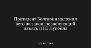 Все домовые чаты России должны перейти в MAX до конца 2025 года — новые требования властей
