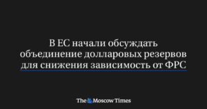 Украина наносит удар: уничтожены четыре С-400 и военный эшелон России в Запорожье