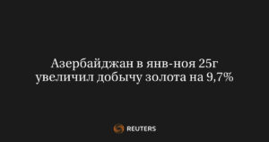 Борьба с украинскими дронами: экс-главком предлагает отключить ночное освещение для защиты российских городов